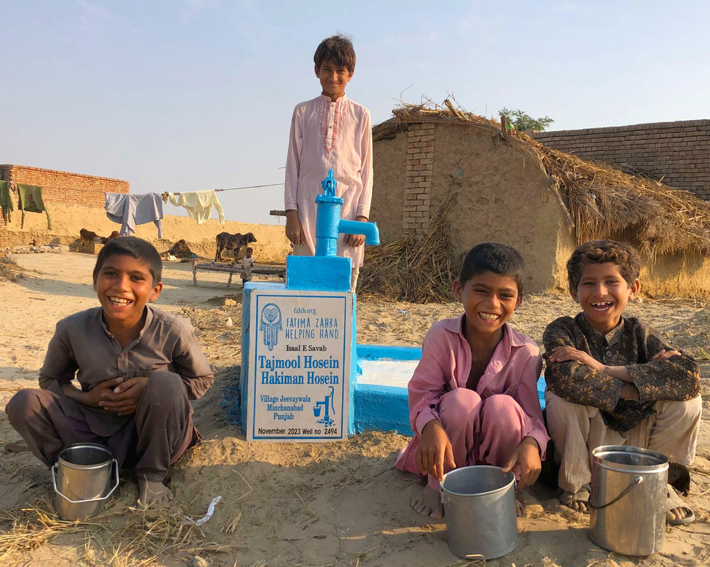 Punjab, Pakistan – Tajmool Hosein Hakiman Hosein – FZHH Water Well# 2494