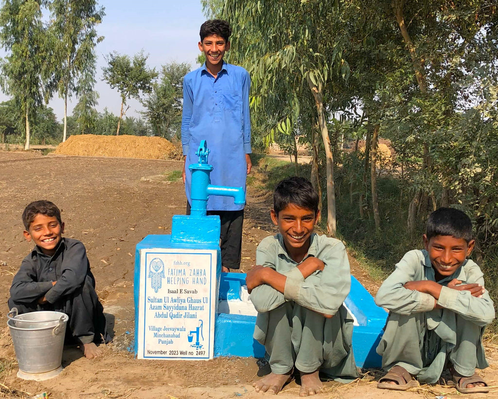 Punjab, Pakistan – Sultan Ul Awliya Ghaus Ul Azam Sayyiduna Hazrat Abdul Qadir Jilani – FZHH Water Well# 2497