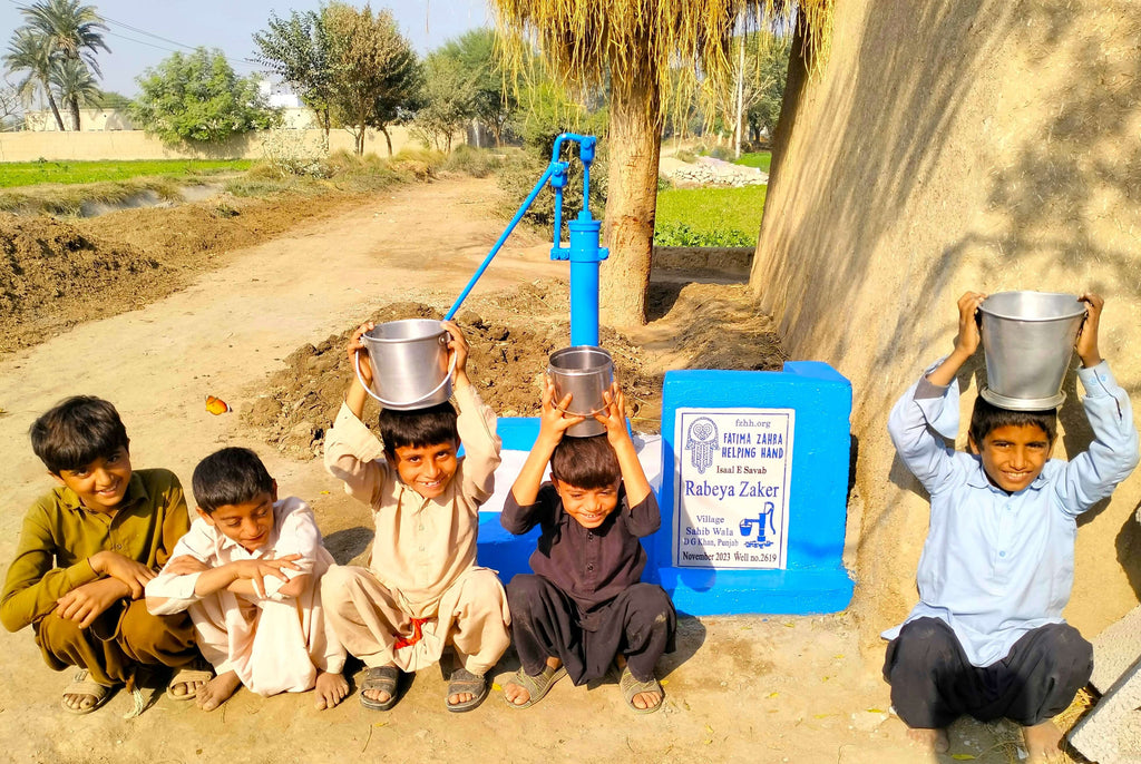 Punjab, Pakistan – Rabeya Zaker – FZHH Water Well# 2619