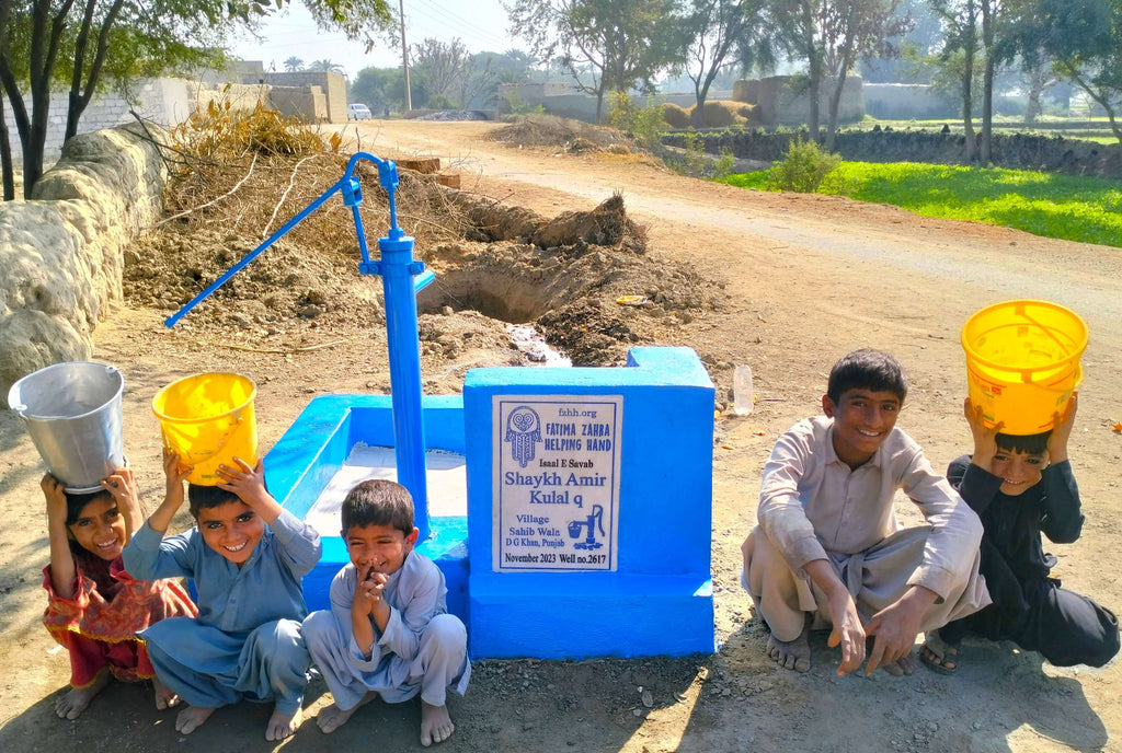 Punjab, Pakistan – Shaykh Amir Kulal q – FZHH Water Well# 2617