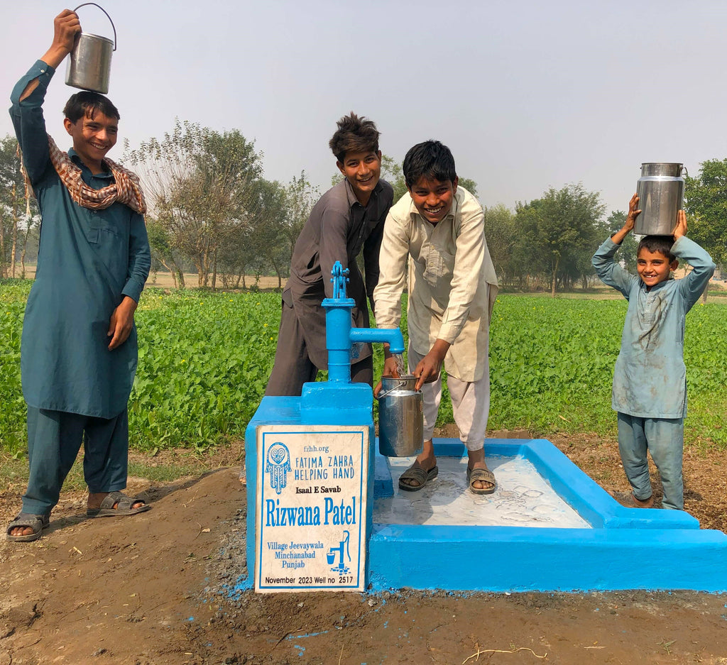 Punjab, Pakistan – Rizwana Patel – FZHH Water Well# 2517