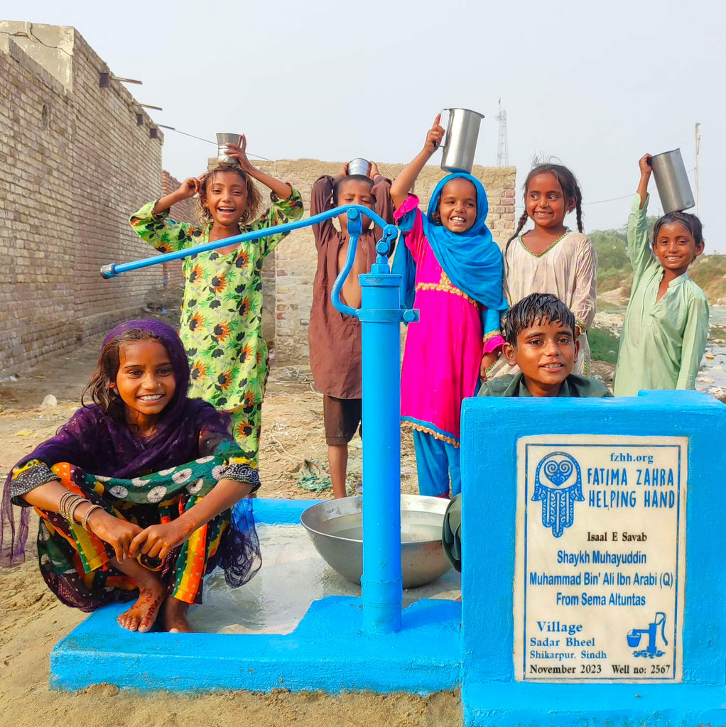 Sindh, Pakistan – Shaykh Muhayuddin Muhammad Bin Ali Ibn Arbi (Q) From Sema Altuntas – FZHH Water Well# 2567