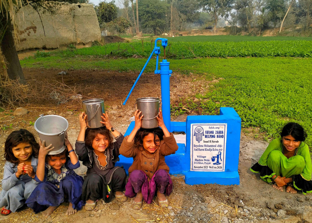 Punjab, Pakistan – Sayedena Muhammed ﷺ and Hazrat Khadija Kubra عليه السلام – FZHH Water Well# 2626
