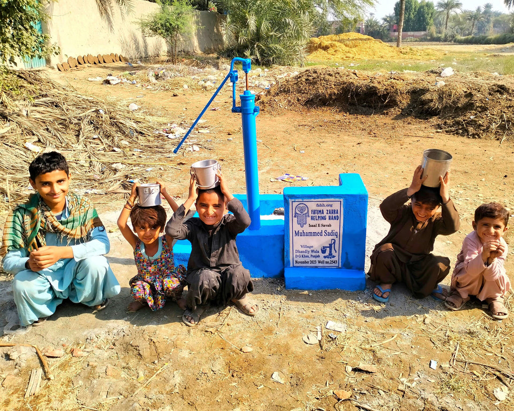 Punjab, Pakistan – Muhammed Sadiq – FZHH Water Well# 2543