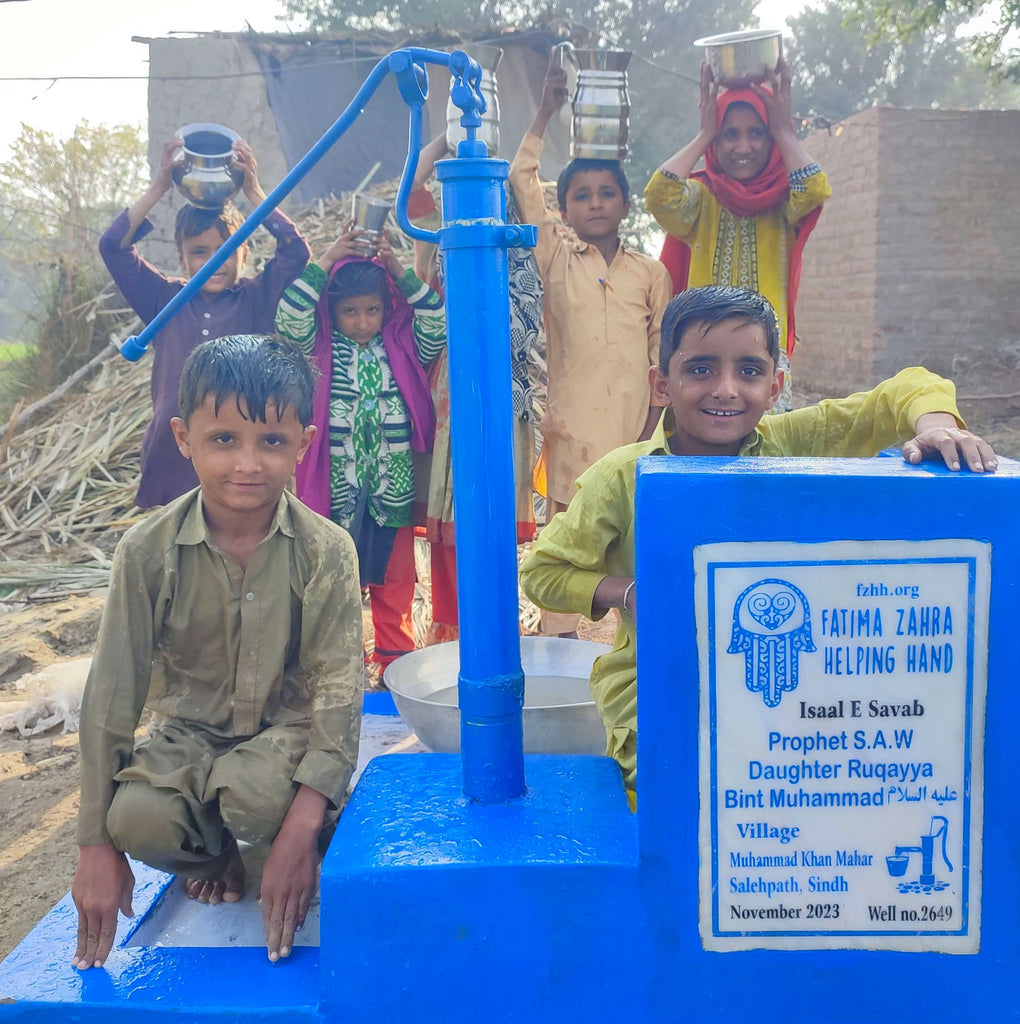 Sindh, Pakistan – Prophet S.A.W Daughter Ruqayya Bint Muhammad AS – FZHH Water Well# 2649