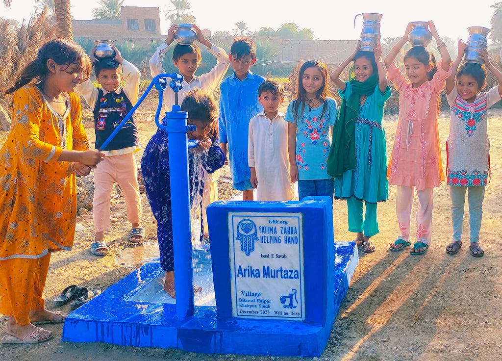 Sindh, Pakistan – Arika Murtaza – FZHH Water Well# 2656
