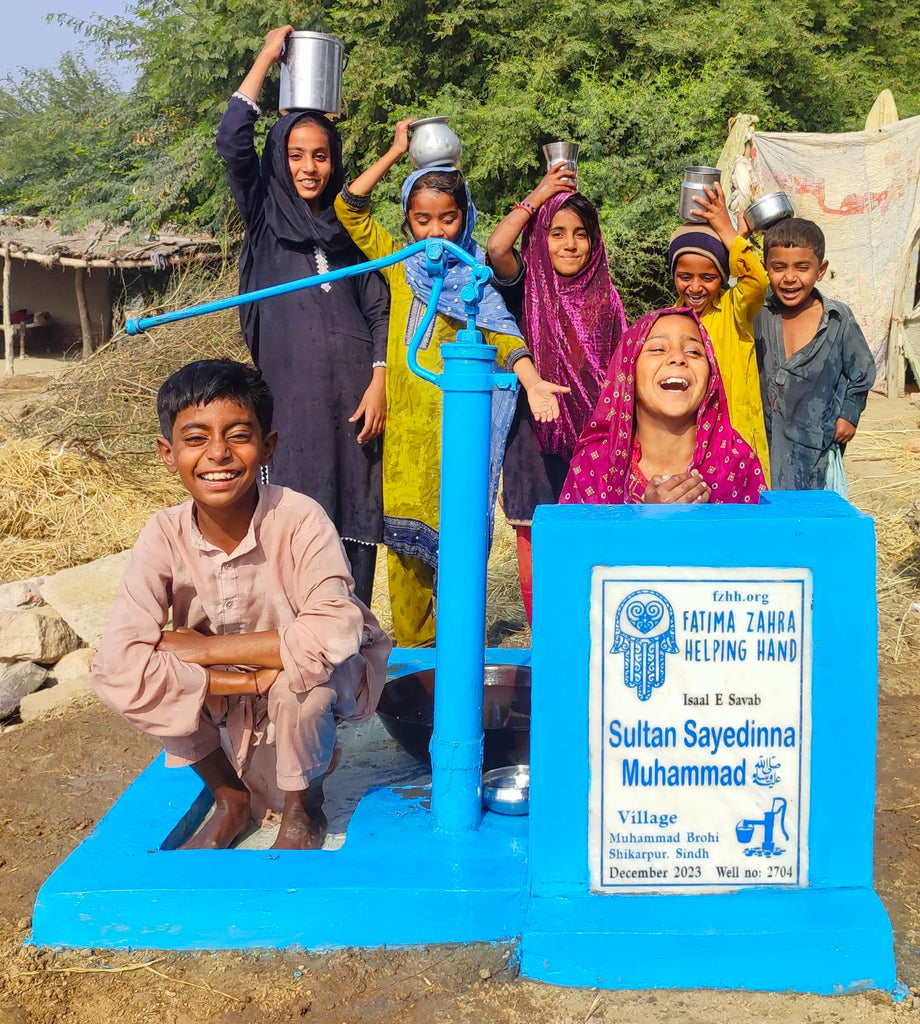 Sindh, Pakistan – Sultan Sayedinna Muhammad SAW – FZHH Water Well# 2704