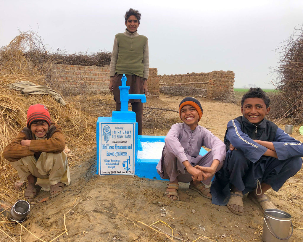Punjab, Pakistan – Bibi Tahera Hymabaccus and Haroon Hymabaccus – FZHH Water Well# 2775