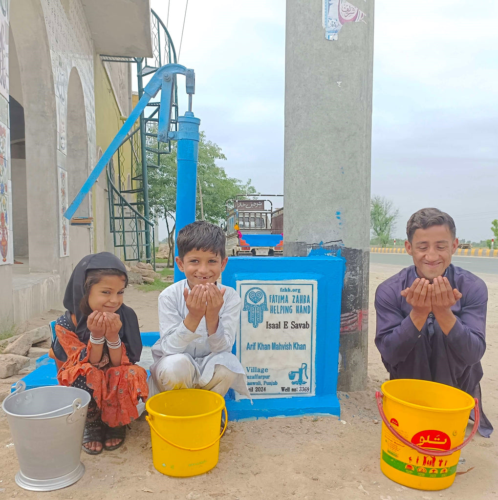 Punjab, Pakistan – Arif Khan Mahvish Khan – FZHH Water Well# 3369