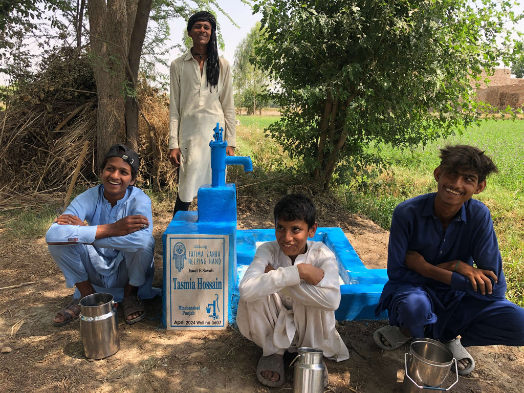 Punjab, Pakistan – Tasmia Hossain – FZHH Water Well# 3607