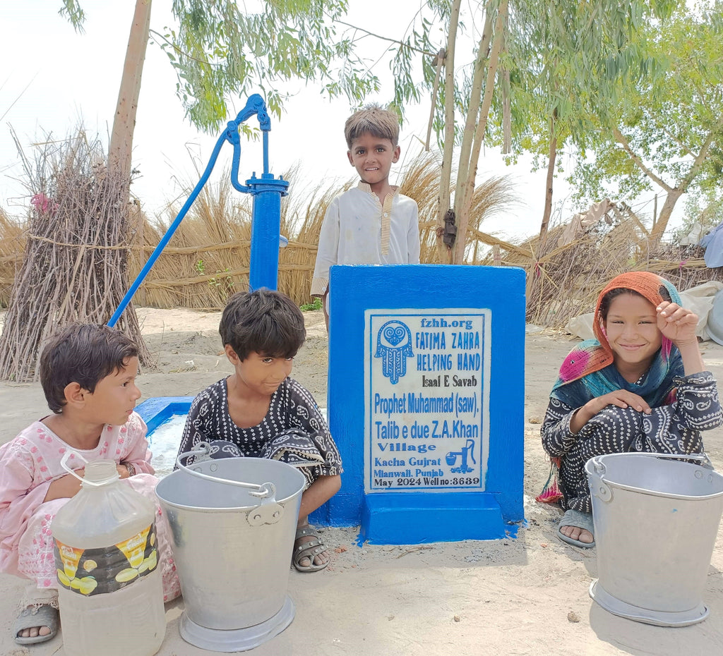 Punjab, Pakistan – Prophet Muhammad (saw).Talib e Dua Z.A Khan – FZHH Water Well# 3639