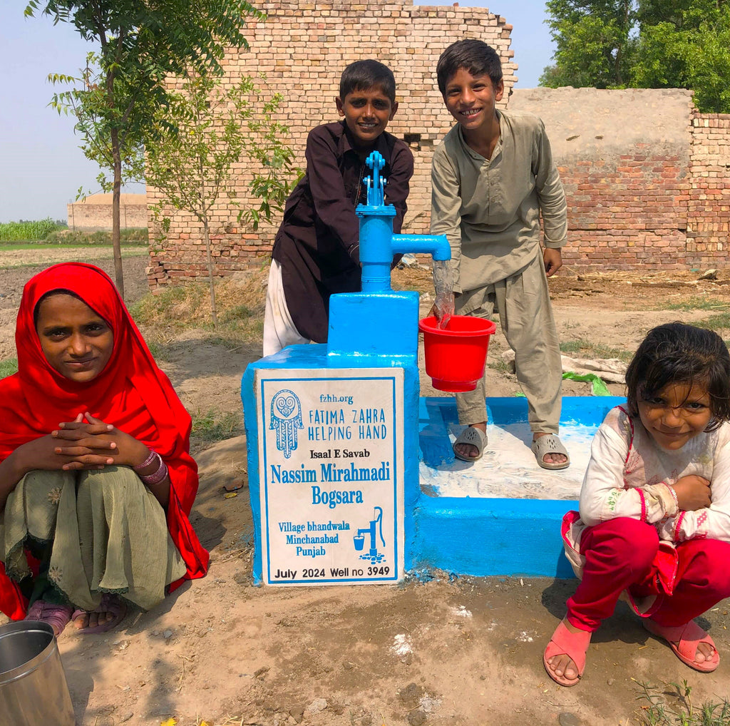Punjab, Pakistan – Nassim Mirahmadi Bogsra – FZHH Water Well# 3949