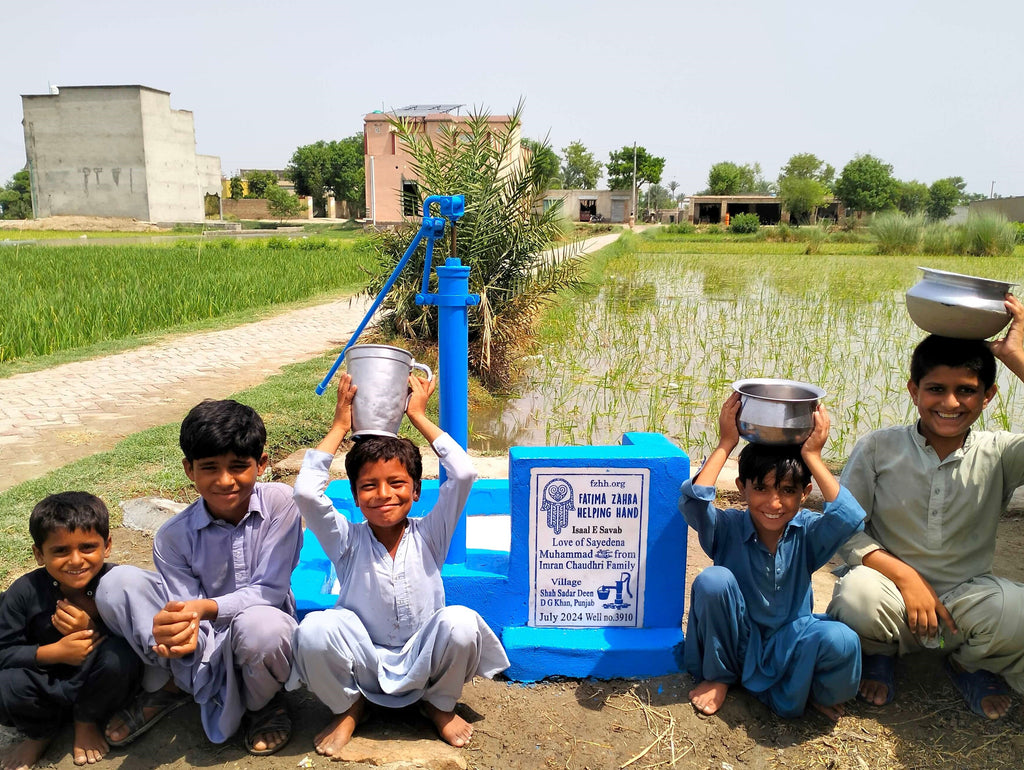 Punjab, Pakistan – Love of Sayedena Muhammad ﷺ from Imran Chaudhri Family – FZHH Water Well# 3910