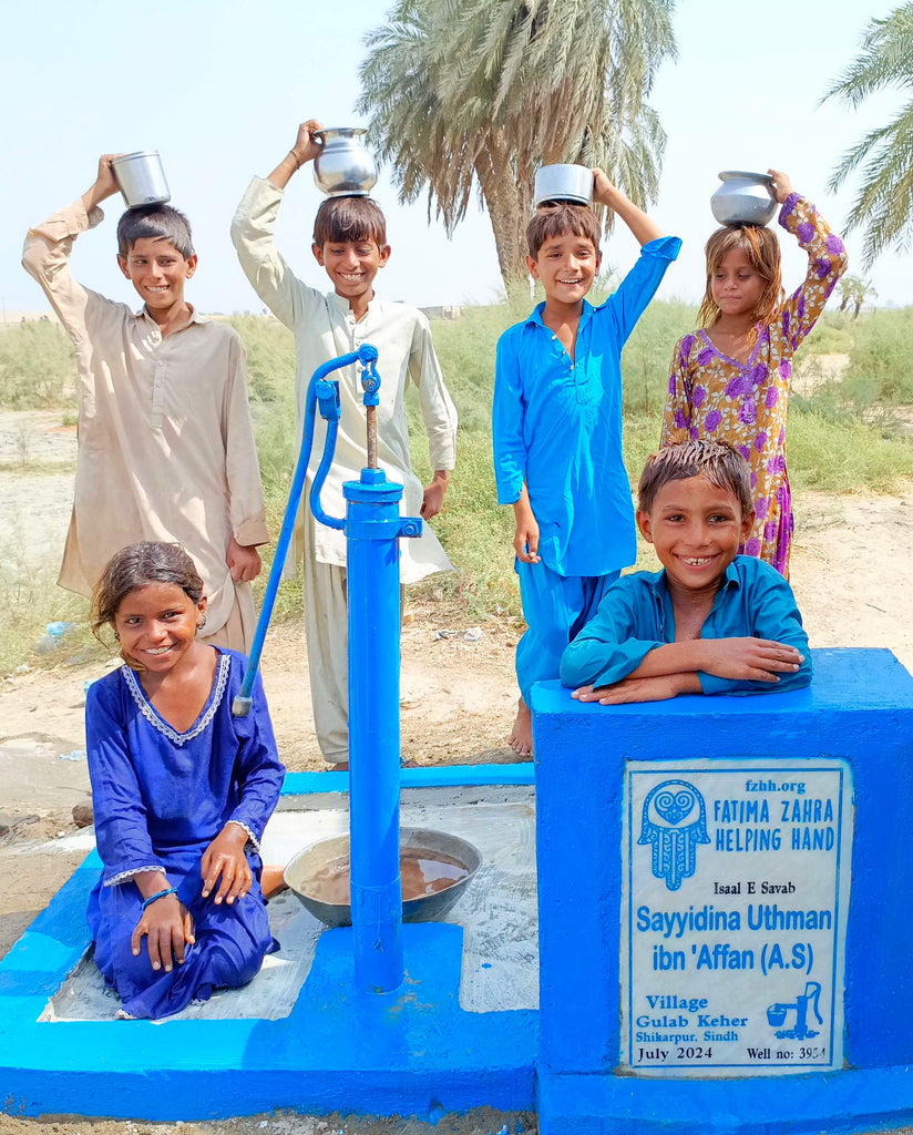 Sindh, Pakistan – Sayyidina Uthman ibn 'Affan (A.S) – FZHH Water Well# 3954