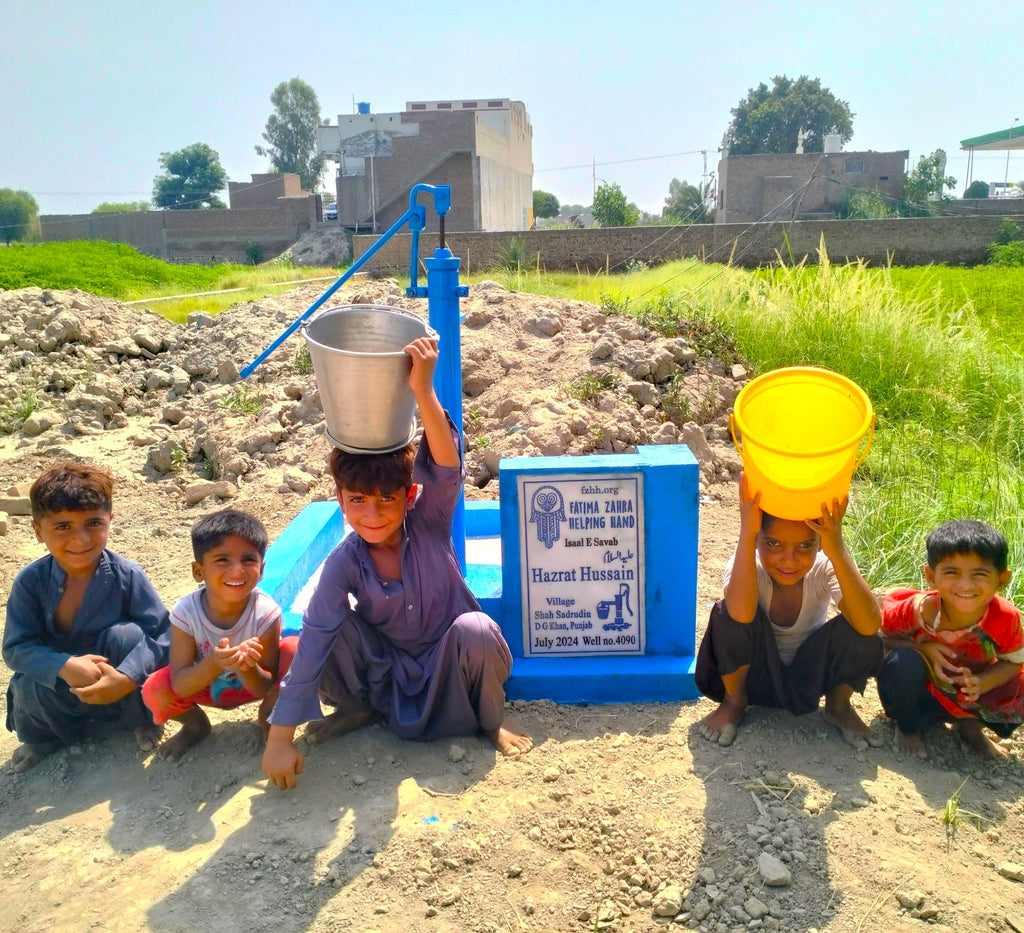 Punjab, Pakistan – Hazrat Hussain عليه السلام – FZHH Water Well# 4090