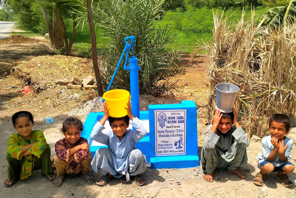 Punjab, Pakistan – Imam hussein عليه السلام 72 shuhada e Karbala – FZHH Water Well# 4096