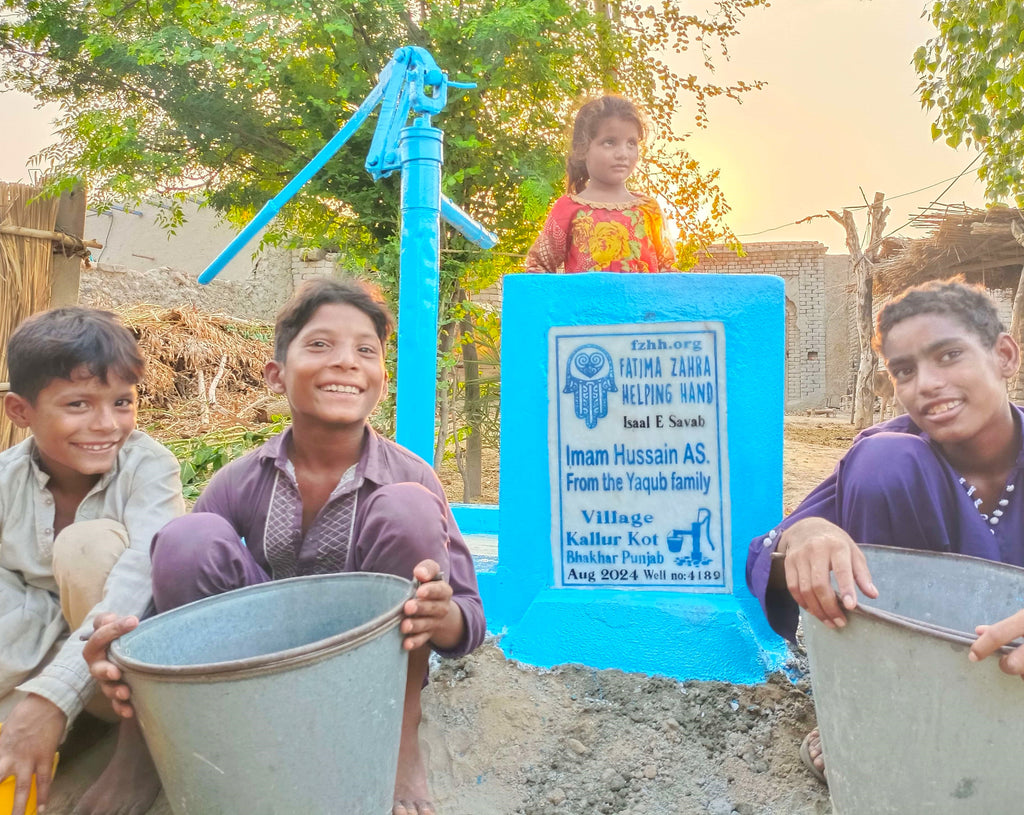 Punjab, Pakistan – Imam Hussain AS. From the Yaqub family – FZHH Water Well# 4189