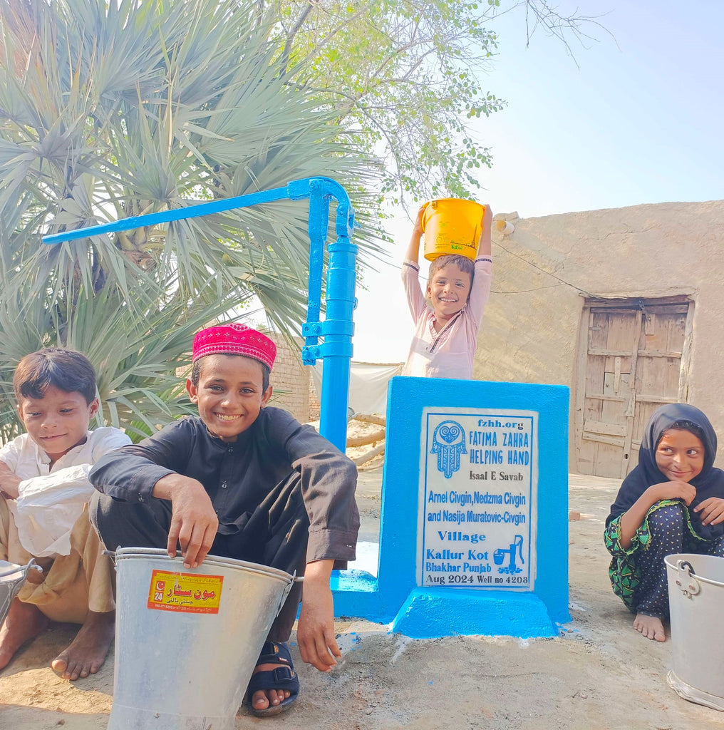 Punjab, Pakistan – Arnel Civgin, Nadzma Civgin and Nasija Muratovic-Civgin – FZHH Water Well# 4203