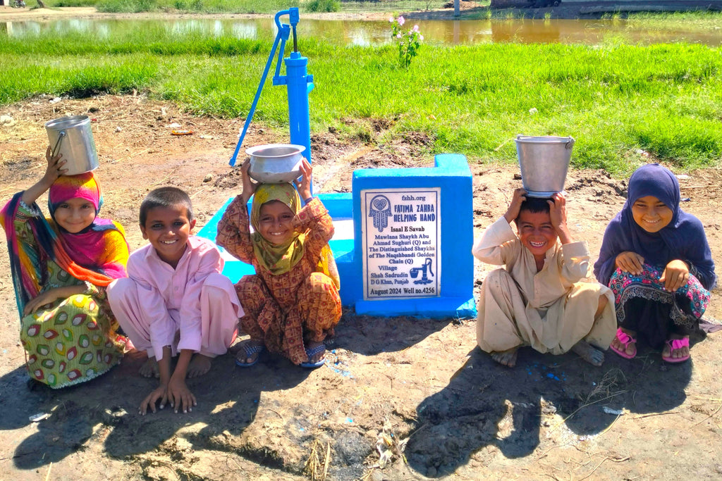 Punjab, Pakistan – Mawlana Shaykh Abu Ahmad Sughuri (Q) and the Distinguished Shaykhs of the Naqshbandi Golden Chain (Q) – FZHH Water Well# 4256