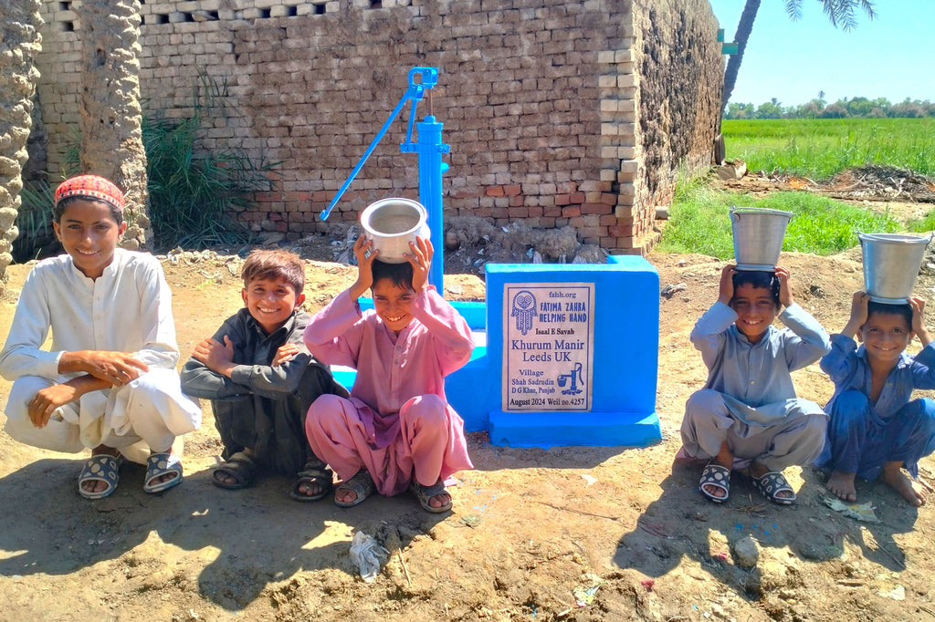 Punjab, Pakistan – Khurum Manir Leeds UK – FZHH Water Well# 4257