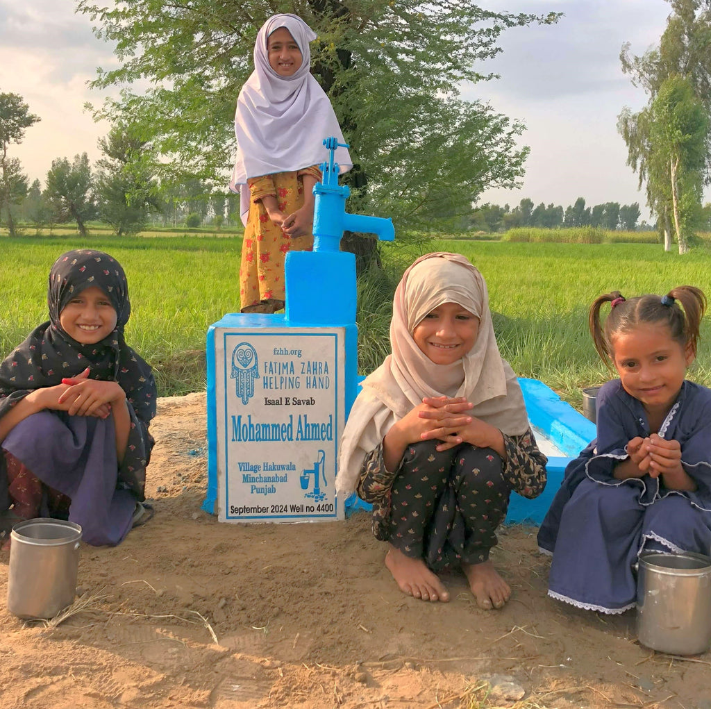 Punjab, Pakistan – Mohammed Ahmed – FZHH Water Well# 4400