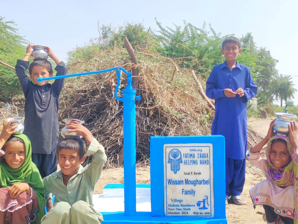 Sindh, Pakistan – Wissam Mougharbel Family – FZHH Water Well# 4446