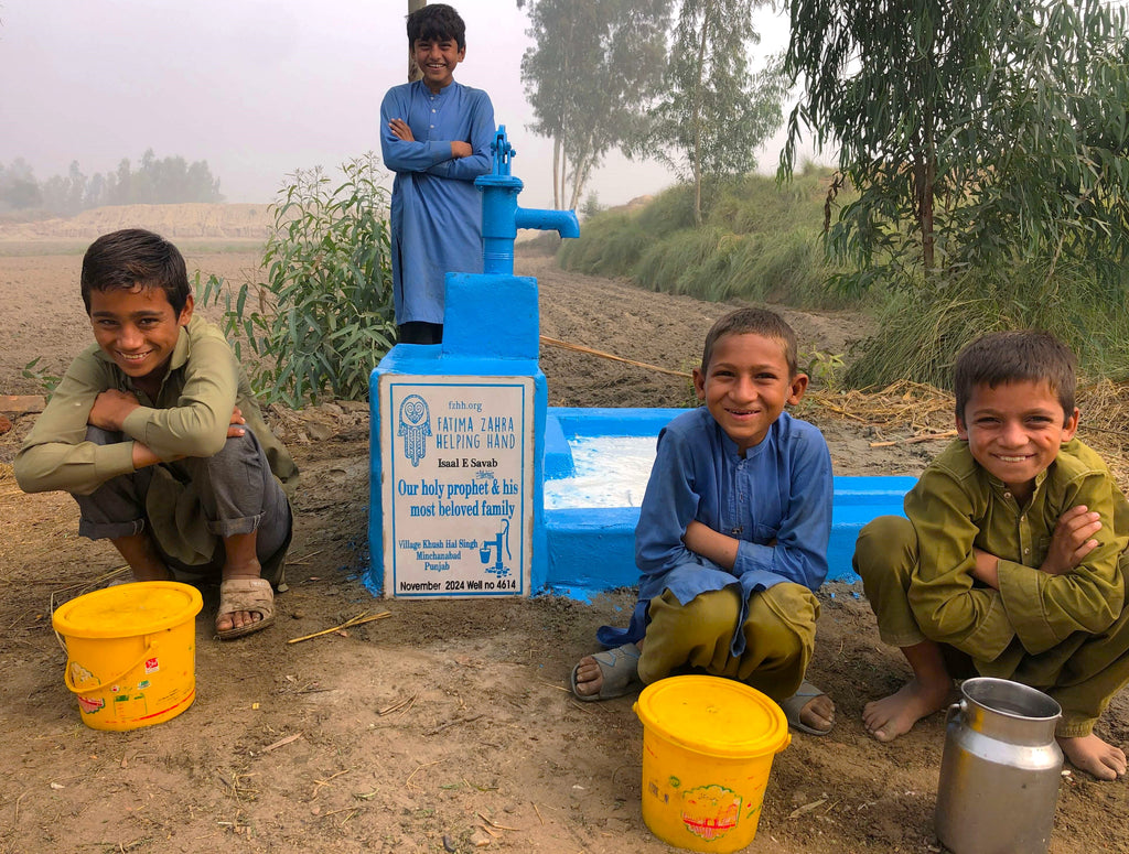 Punjab, Pakistan – our holy prophet صلےاللہ علیہ وسلم & his most beloved family – FZHH Water Well# 4614