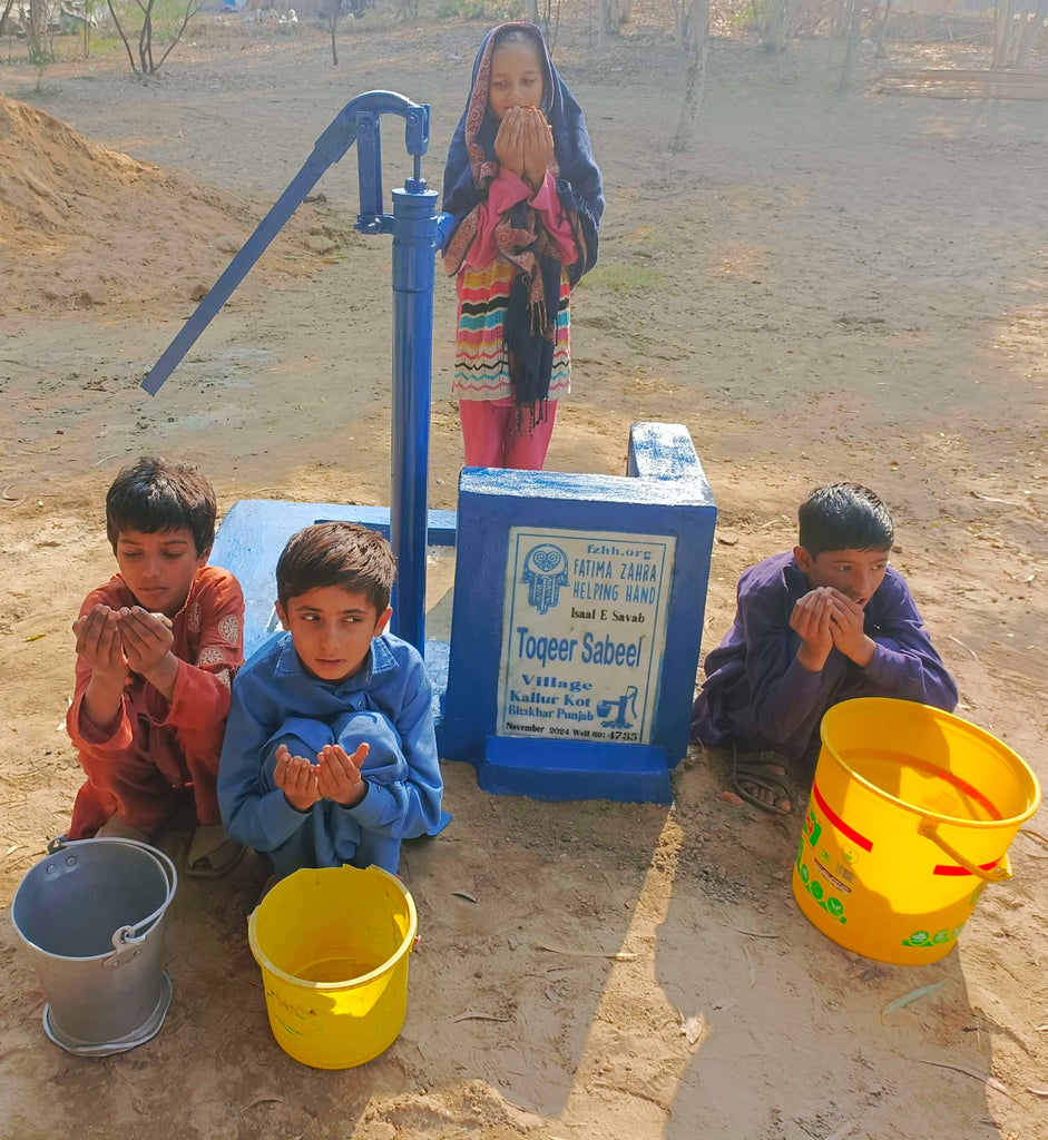 Punjab, Pakistan – Toqeer Sabeel – FZHH Water Well# 4735