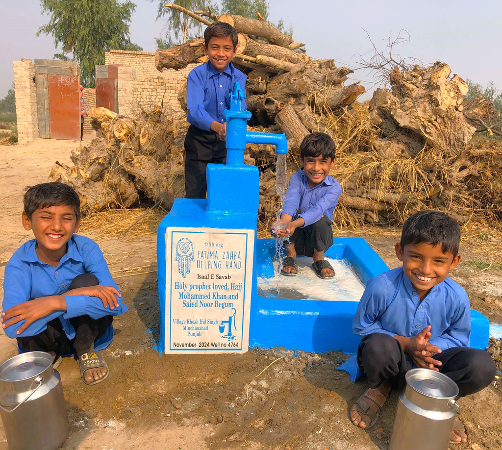 Punjab, Pakistan – Holy prophet Loved Ones, Haji Mohammed Khan Saied Noor Begum – FZHH Water Well# 4764