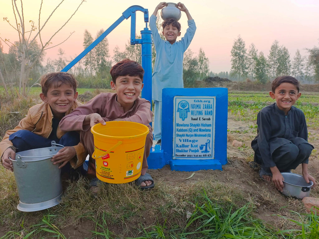Punjab, Pakistan – Mawlana Shaykh Hisham Kabbani (Q) and Mawlana Shaykh Nurjan Mirahmadi (Q) – FZHH Water Well# 4845 Order no. 51743