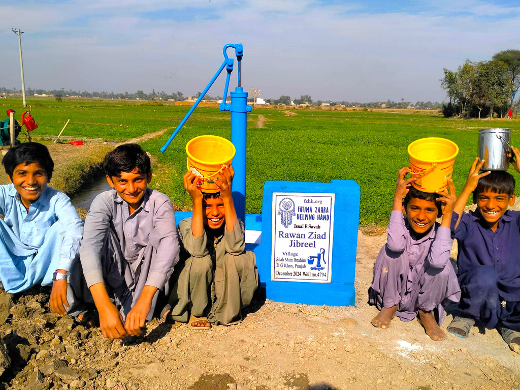 Punjab, Pakistan – Rawan Ziad Jibreel – FZHH Water Well# 4794