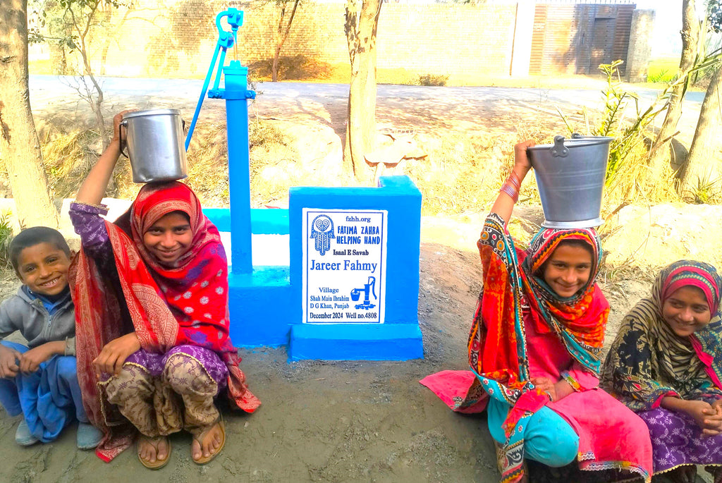 Punjab, Pakistan – Jareer Fahmy – FZHH Water Well# 4808