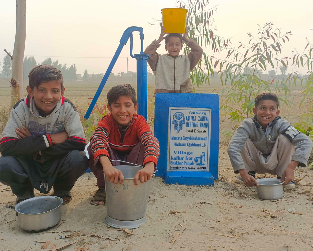 Punjab, Pakistan – Maulana Shaykh Muhammad Hisham Qabbani ق – FZHH Water Well# 4858 Order no. 51832
