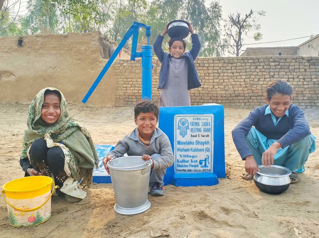 Punjab, Pakistan – Mawlana Shaykh Hisham Kabbani (Q) – FZHH Water Well# 4854 Order no. 51813