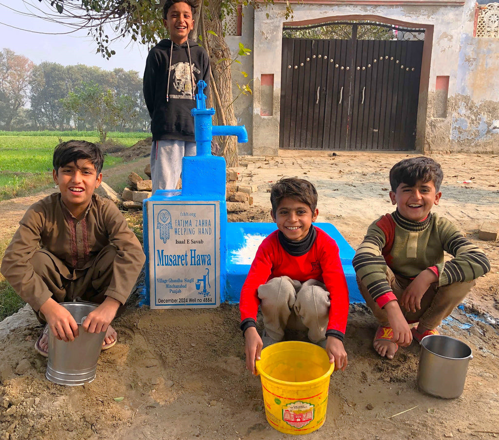 Punjab, Pakistan – Musaret Hawa – FZHH Water Well# 4884 Order no 36765