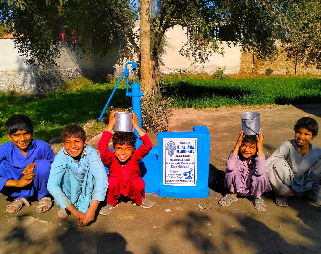 Punjab, Pakistan – Muhammad Khaja Manzoor Ali, Muhammad Khaja Mohsin Ali – USA Order no. 53629 - Well no 5037