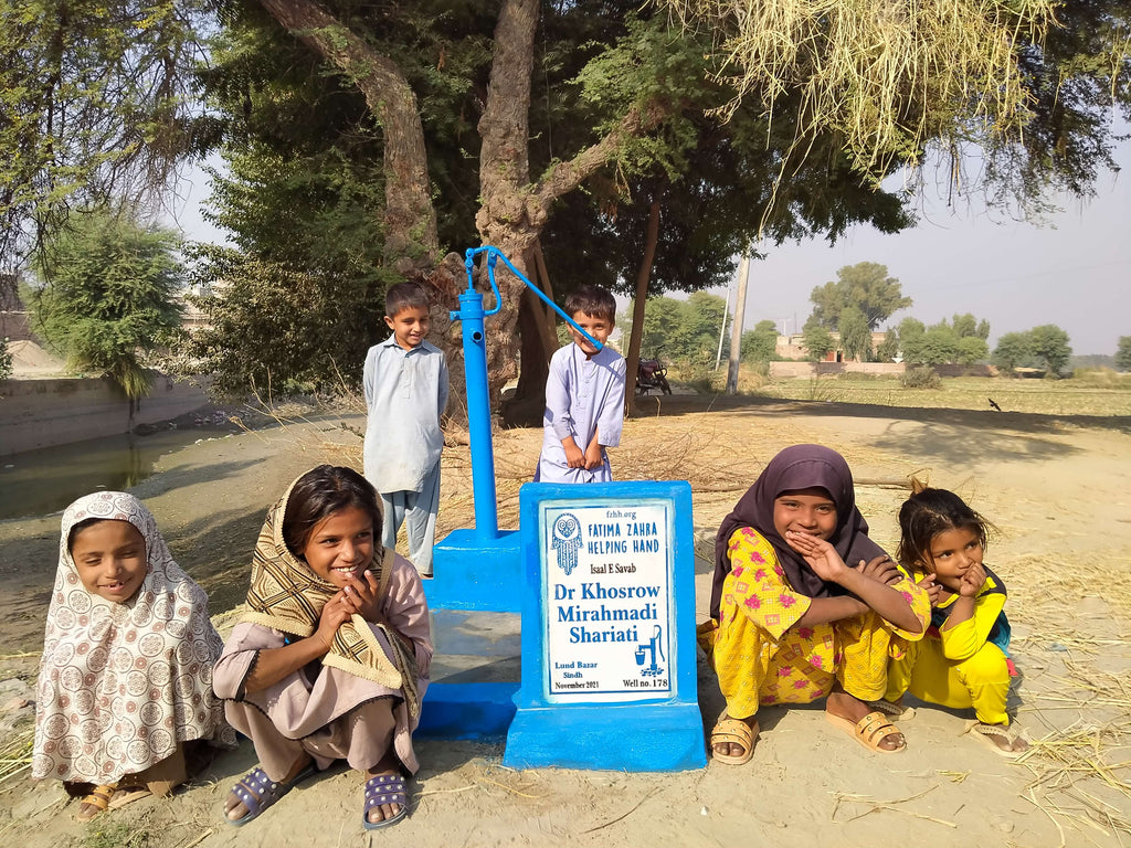 Dr Khosrow Mirahmadi Shariati – FZHH Water Well# 178 – PK