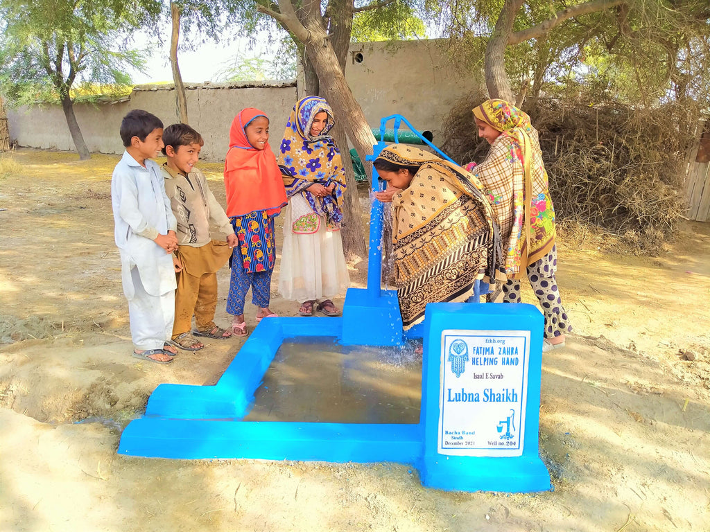 Lubna Shaikh – FZHH Water Well# 204 – PK