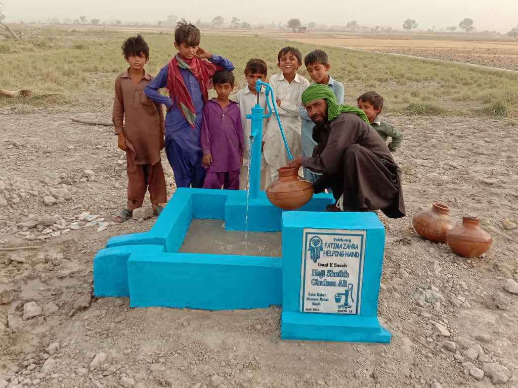 Haji Sheikh Ghulam Ali – FZHH Water Well# 15 – PK