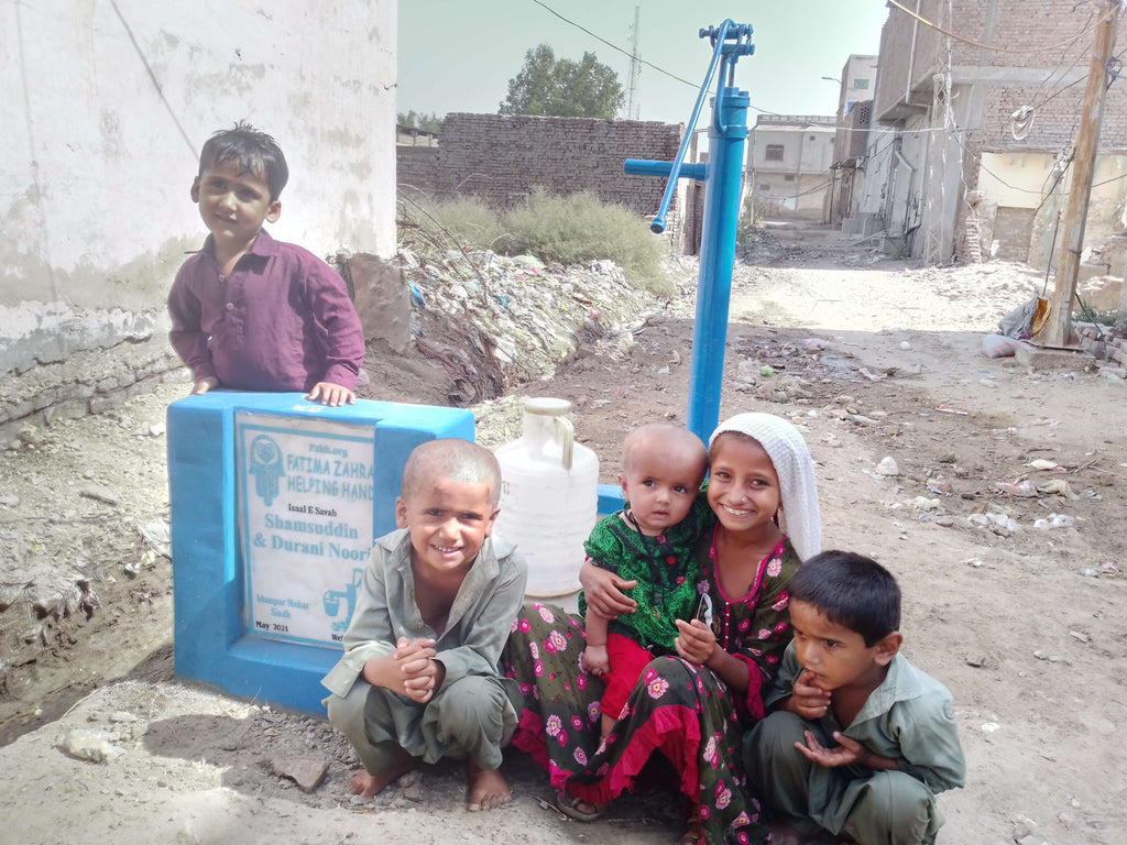Shamsuddin & Durani Noori – FZHH Water Well# 48 – PK