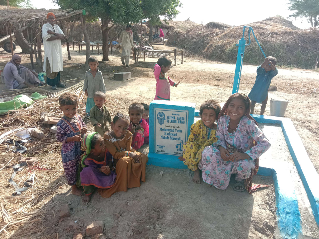 Mohammad Yasin Kashtwari Nahida Masoodi – FZHH Water Well# 53 – PK
