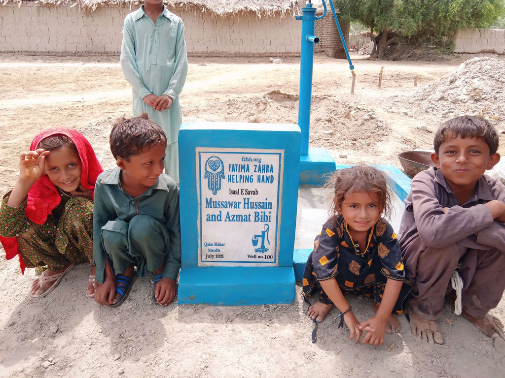 Mussawar Hussain & Azmat Bibi – FZHH Water Well# 100 – PK