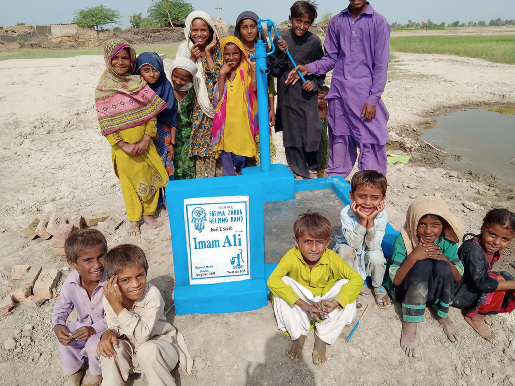 Imam Ali (A.S) – FZHH Water Well# 108 – PK