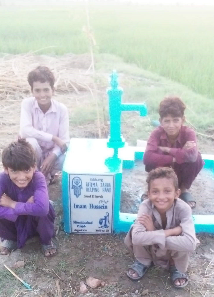 Imam Hussein (A.S) – FZHH Water Well# 118 – PK