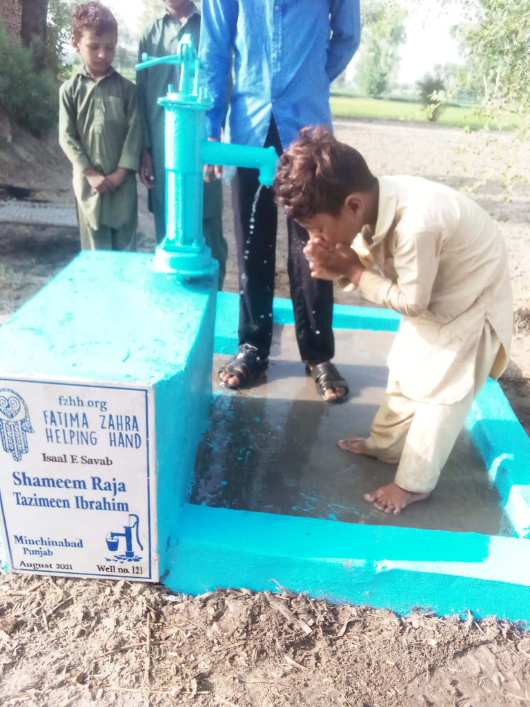 Shameem Raja & Tazimeen Ibrahim – FZHH Water Well# 121 – PK