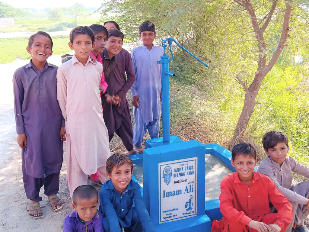 Imam Ali (AS) – FZHH Water Well# 132 – PK