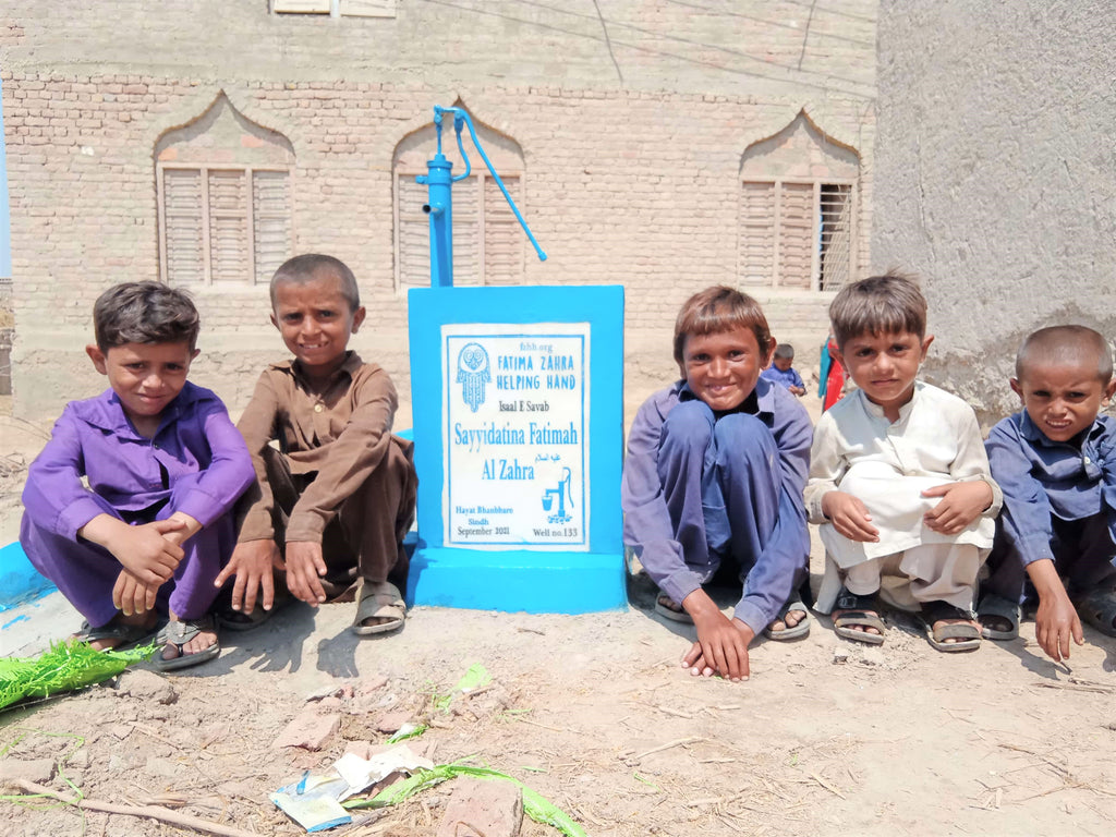 Sayyidatina Fatimah Al Zahra (AS) – FZHH Water Well# 133 – PK