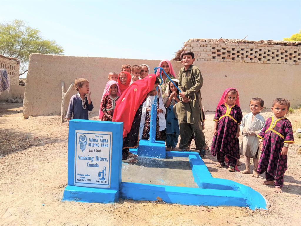 Amazing Tutors, Canada – FZHH Water Well# 148 – PK
