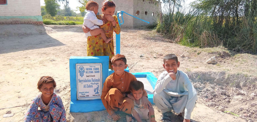 Sayyidatina Fatimah Al Zahra (AS) – FZHH Water Well# 154 – PK