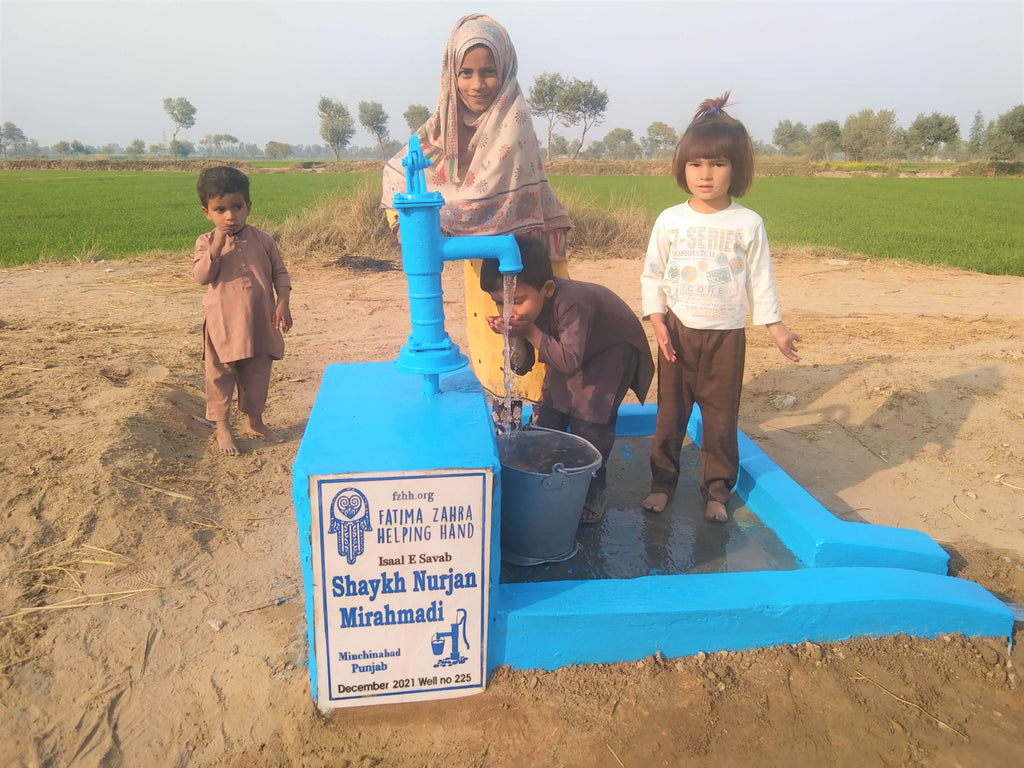 Shaykh Nurjan Mirahmadi – FZHH Water Well# 225 – PK